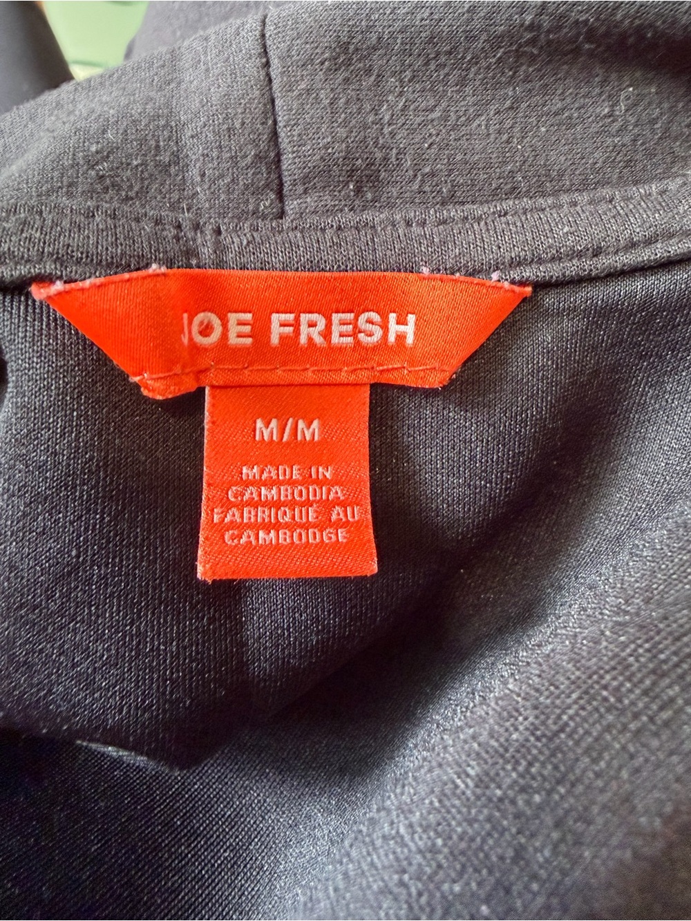 💜 Joe Fresh Open Cardi - Picture 3 of 3